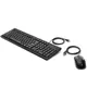 Hp 160 Kablolu Klavye & Mouse Set Siyah 6Hd76Aa