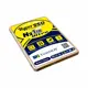 Twinmos 1Tb 580/550Mb/S 2.5