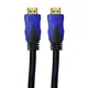 Inca Imhd-18B Hdmı - Hdmı 2 Mt 1.4 3D Altın Uc Kablo