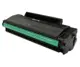 Pantum Pa210Ev 1600 Sayfa Sıyah Toner (P2500/M6550)