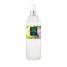 Eyüp Sabri Tuncer 150ml Pet Verbana Kolonyası Sprey(650.50.40.0087)