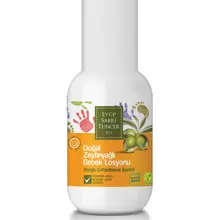 Eyüp Sabri Tuncer Zeytin Yağlı Bebek Losyonu 280ml(650.50.50.0002)