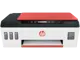 Hp 3YW73A 519 Yazıcı-Tarayıcı-Fotokopi-Wifi-Airprint Tanklı Yazıcı Çok Fonksiyonlu