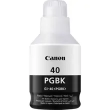 Canon Gı-41Bk Mürekkep Kartuş Orj. 4528C001