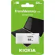 Kioxia 64 Gb U202 Usb2.0 Beyaz Lu202W064Gg4