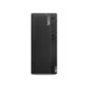 Lenovo Thinkcentre M70T 11EVS0AY00 RS1 İ7-10700 16Gb 512Gb Ssd O/B Uhd630 Dos Masaüstü Pc