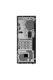 Lenovo V55T 11KG003TTX RS1 Ryzen 5 4600G 16Gb 512Gb Ssd O/B Vega 11 Dos Wi-Fi Masaüstü Pc