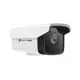 TP-Link 3Mp Vıgı-C300Hp-4 4Mm Bullet Ip Güvenlik Kamerası