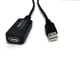 Beek Ba-Usb2-Ext-15 Usb 2.0 Uzatma Kablosu, Usb A Erkek - A Dişi, 15 Metre