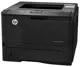 Hp CF270A Laserjet Pro 400 M401A Lazer Yazıcı
