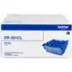 Brother Dr-361Cl Renkli 25000 Sayfa Drum Ünitesi -