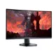 Dell S3222DGM 31,5