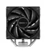 Deep Cool Ag400 İşlemci Soğutucu