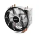 Deep Cool Ak400 İşlemci Soğutucu - Gammaxx-300B