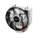 Gammaxx-300R 120X25Mm İşlemci Soğutucu - Gammaxx-300R