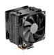 Deep Cool Gammaxx-400Ex 120X120X25Mm İşlemci Soğutucu - Gammaxx-400Ex