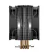 Deep Cool Gammaxx-400Ex 120X120X25Mm İşlemci Soğutucu - Gammaxx-400Ex
