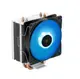 Deep Cool Gammaxx-400V2-Blue 120×120×25Mm İşlemci Soğutucu - Gammaxx-400V2-Blue