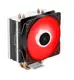 Deep Cool Gammaxx-400V2-Red 120×120×25Mm İşlemci Soğutucu - Gammaxx-400V2-Red