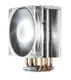Deep Cool Gammaxx-Gte-V2-Whı 120×120×25Mm İşlemci Soğutucu - Gammaxx-Gte-V2-Whı