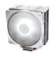 Deep Cool Gammaxx-Gte-V2-Whı 120×120×25Mm İşlemci Soğutucu - Gammaxx-Gte-V2-Whı