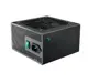 Deep Cool Pk650D 650W Atx 80+ Bronz Güç Kaynağı - Pk650D