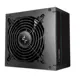 Deep Cool Pm650D 650W Atx 80+ Gold Güç Kaynağı - Pm650D