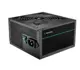 Deep Cool Pm650D 650W Atx 80+ Gold Güç Kaynağı - Pm650D
