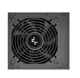 Deep Cool Pm750D 750W Atx 80+ Gold Güç Kaynağı - Pm750D