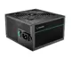 Deep Cool Pm750D 750W Atx 80+ Gold Güç Kaynağı - Pm750D