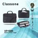 Classone Vp1500 Classone Ravenna 15.6