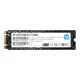 Hp 120Gb S700 555Mb-470Mb-S M.2 Sata Ssd 2Lu78Aa Harddisk
