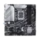 Asus Prıme Z790M-Plus D4 12-13.Nesil Lga1700 Soket Argb Gaming Anakart