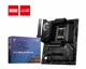 Msı Mpg B650 Carbon Wıfı Am5 Ddr5 6600Mhz(Oc) 2.5G Lan Wıfı 6E Atx Anakart