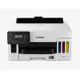 Canon Maxıfy Gx5040 Tanklı Yazıcı/Eth/Wıfı/Dub