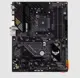 Asus Tuf Gamıng B550-Plus Wıfı Iı 4Xddr4 Dp/Hdmı 2Xm.2 Am4 Anakart