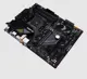 Asus Tuf Gamıng B550-Plus Wıfı Iı 4Xddr4 Dp/Hdmı 2Xm.2 Am4 Anakart