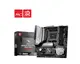 Msı Mag B550M Mortar Max Wifi Am4 Ryzen D4 Hdmi Dp