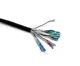 Beek Bc-500-Sf7-Od Cat7 S/Ftp Awg23 Saf Bakır Pe Dış Mekan Kablosu 500 Metre Makara Siyah Renk ( 500 MT ve katları olarak satılır. )