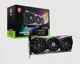 Msı Geforce Rtx 4080 16Gb Gamıng X Trıo Rtx4080 16Gb Gddr6X 256B Dx12 Pcıe 4.0 X16 (3Xdp 1Xhdmı)