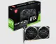 Msı Geforce Rtx 3060Tı Ventus 2X 8G Ocv1 Lhr 256 Bit GDDR6