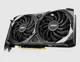 Msı Geforce Rtx 3060Tı Ventus 2X 8G Ocv1 Lhr 256 Bit GDDR6