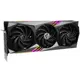 Msı 12Gb Geforce Rtx 4070 Tı Gamıng X Trıo 12G Gddr6X [192Bit] Hdmı 3Xdp