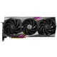 Msı 12Gb Geforce Rtx 4070 Tı Gamıng X Trıo 12G Gddr6X [192Bit] Hdmı 3Xdp
