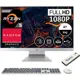 Asus M3700Wyak-Wa002M R7-5825U 16Gb 1Tb+256Gb Ssd  27 Fdos