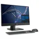 Dell Optıplex 5400 Aıo İ7-12700T 8Gb 1Tb+256Gb Ssd 23.8