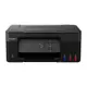 Canon Pıxma G2430, Renkli, Mürekkep Mega Tanklı, Yazıcı, Tarayıcı, Fotokopi