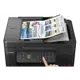 Canon Pıxma G4470 Renkli Mürekkep Mega Tanklı Yazıcı Tarayıcı Fotokopi Fax Wifi Bulut Adf