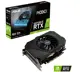 Asus Ph-Rtx3050-8G Geforce Rtx 3050 Phoenix 8Gb Gddr6 128 Bit Ekran Kartı