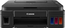 Canon G3410 Yazıcı-Tarayıcı-Fotokopi Wı-Fı Renkli Mürekekkep Tanklı Yazıcı